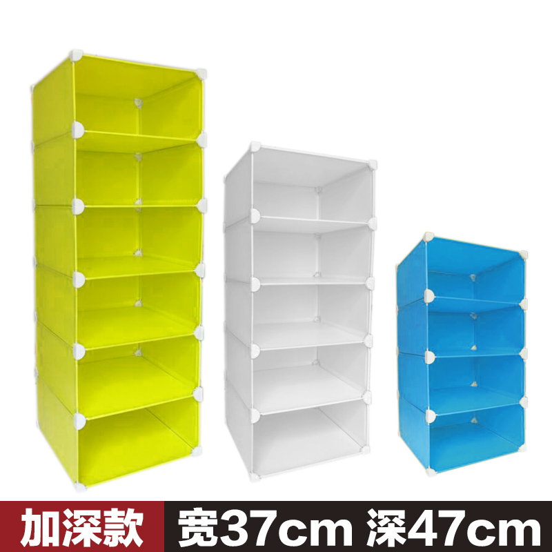 wardrobe A partition Shelving Accommodation home A partition dormitory Compartment Shelf In the cabinet classification Finishing rack multi-storeyin the Storage consolidation , Family finishing equipment , Finishing partition category - from Buy2taobao.com to provide professional Taobao agent buy service