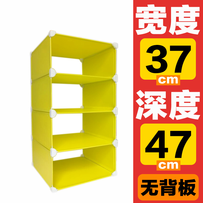 无背板衣柜隔板分层收纳架宿舍柜内置物架寝室衣橱隔层隔断架免钉|ruв категории получать отделка, семьи отделка приборов, отделка сепаратор - от Buy2taobao.com для оказания профессиональной услуги покупки агента Taobao