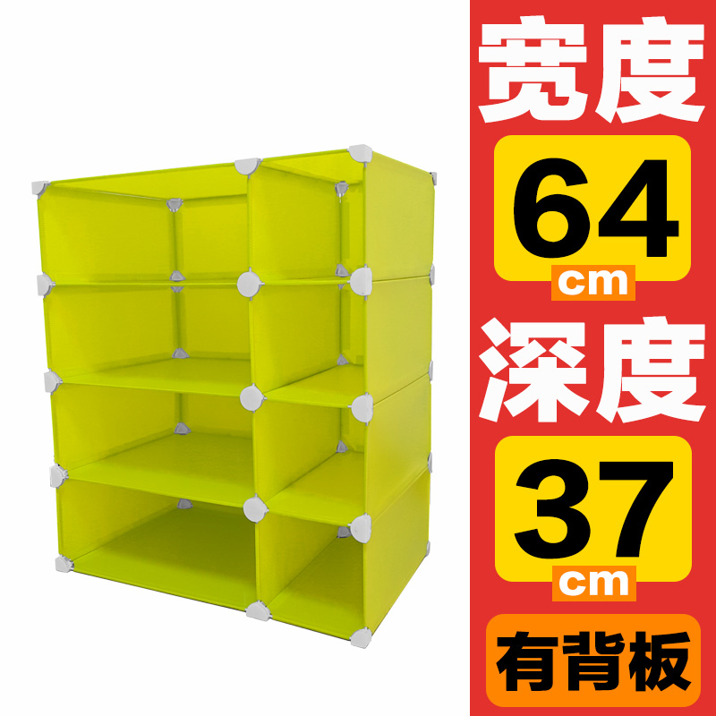 衣橱收纳隔板寝室衣柜内整理神器塑料隔层隔断分层置物架自由组合|msdalam kategori penyatuan simpanan, Keluarga peralatan kemasan, partition penamat - dari Buy2taobao.com untuk memberikan perkhidmatan ejen Taobao profesional membeli