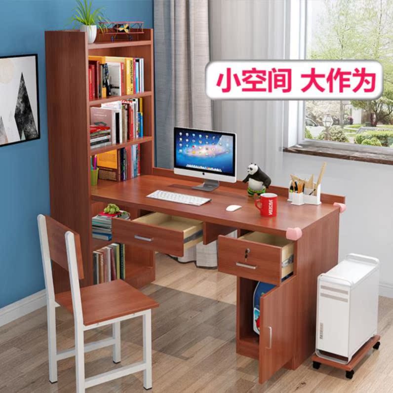 抽屜收納架落地電腦書桌帶書架壹體桌簡單兒童房學生直角置地簡易在類目 住宅傢俱, 桌類, 電腦桌中 - 來自Buy2taobao.com提供專業的淘寶代購服務