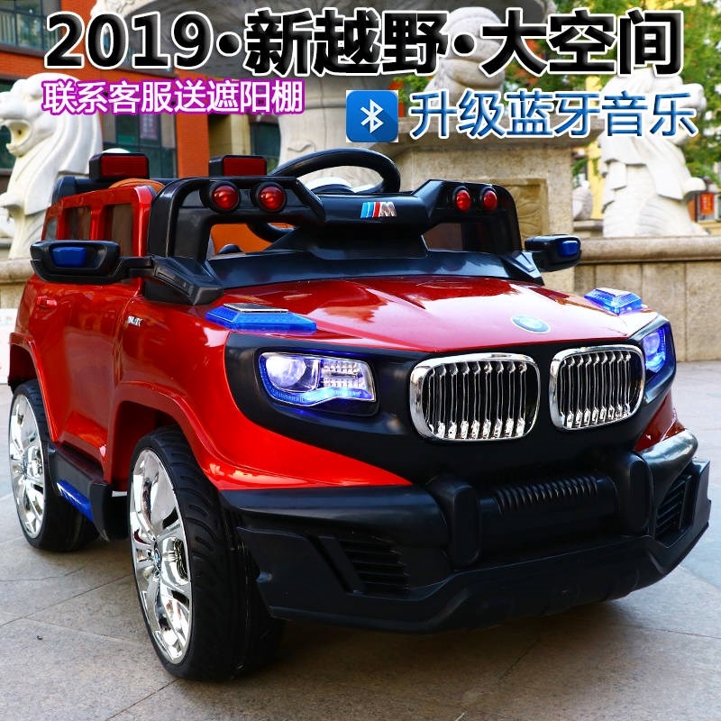 双人座5礼物大型车大全儿童电动汽车四轮可坐人宝宝遥控摩托104轮|ruв категории игрушка/коляска/головоломка/блоки/модель, коляска/детей на роликах, электромобилей для детей - от Buy2taobao.com для оказания профессиональной услуги покупки агента Taobao