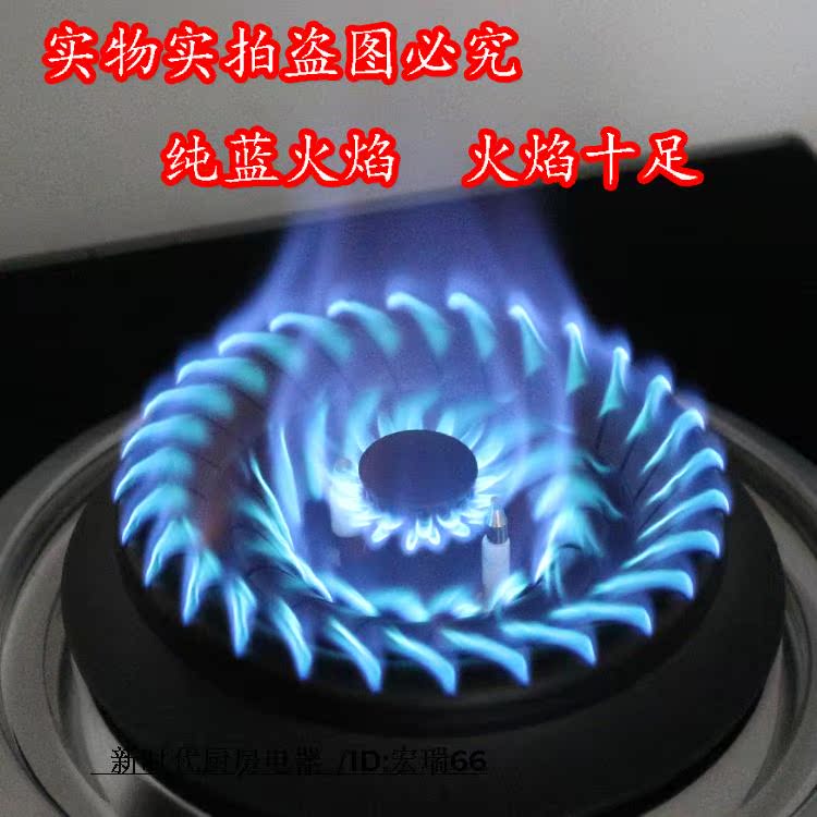 燃气灶配件分火器 火盖煤气灶炉头分火器 钢盖 高脚炉头盖分火器|ruв категории большой бытовой техники, большой бытовой арматура, капот кухонное оборудование - от Buy2taobao.com для оказания профессиональной услуги покупки агента Taobao