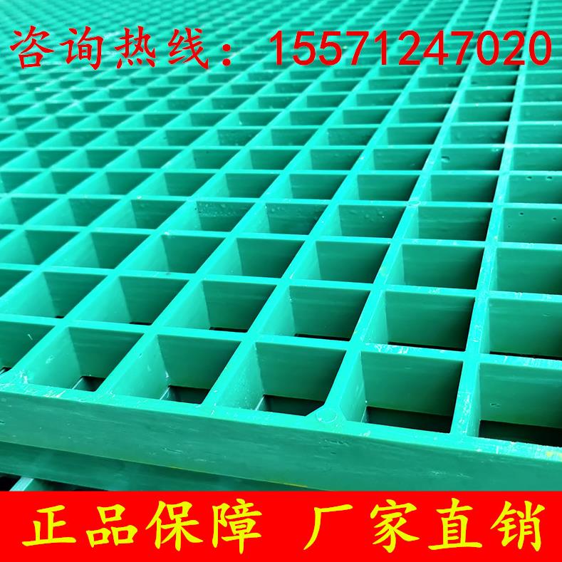 FRP Grating plate Car wash FRP Grille Tree Pool Grate Gutter Cover plate Grille operation platformin the Basic building materials , Other basic building materials , Basic materials category - from Buy2taobao.com to provide professional Taobao agent buy service