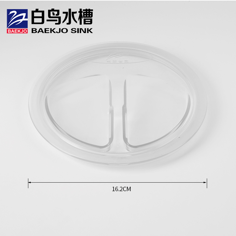 原装进口韩国白鸟水槽防臭防漏大外盖蓄水盖厨房下水器水槽配件在类目 家装主材, 厨房, 其它厨房配用件中 - 来自Buy2taobao.com提供专业的淘宝代购服务