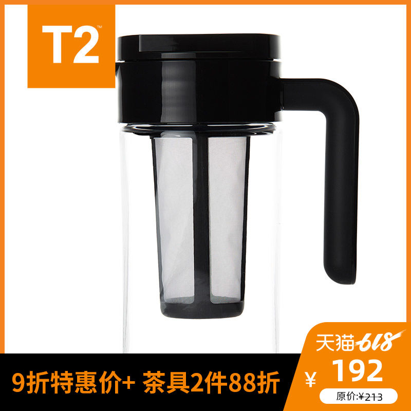 澳洲T2茶小号泡茶壶黑色原装进口耐热泡茶器家用带过滤网1.2L|ruв категории посуда, чайный сервиз, чайник - от Buy2taobao.com для оказания профессиональной услуги покупки агента Taobao