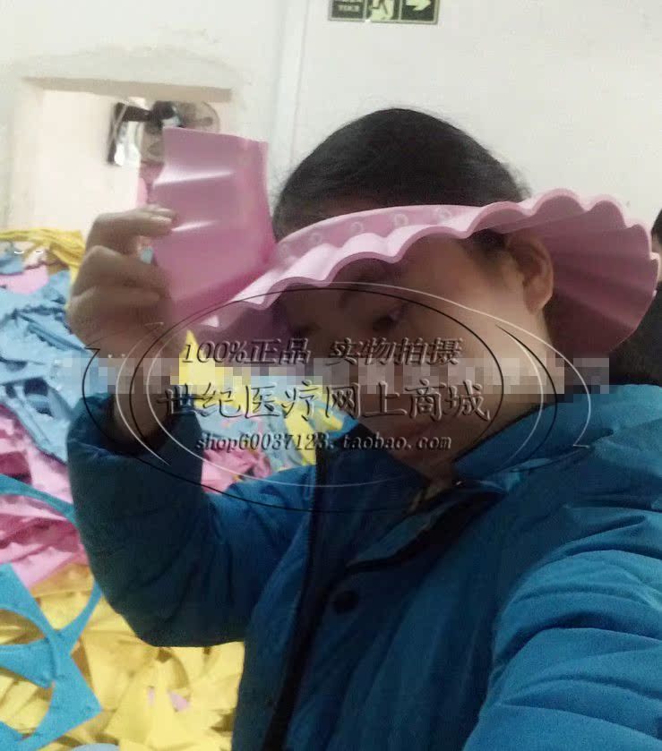 children Shampoo cap waterproof Ear baby Shampoo cap enlarge thickening adult the elderly available Wash hair Artifactin the Family/Personal Cleaning Tools , Personal care cleaning appliances , Shower cap category - from Buy2taobao.com to provide professional Taobao agent buy service