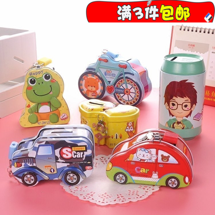 圣诞儿童礼品小朋友回礼幼儿园生日礼物创意实用小孩存钱罐防摔在类目 节庆用品/礼品, 创意礼品, 储蓄罐中 - 来自Buy2taobao.com提供专业的淘宝代购服务