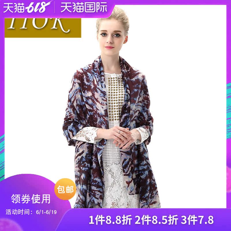 IIOK 夏季沙滩巾纱巾纯色防晒丝巾女长款几何条纹空调薄HM0514|ruв категории Аксессуары, шарф/шарф/шаль - от Buy2taobao.com для оказания профессиональной услуги покупки агента Taobao