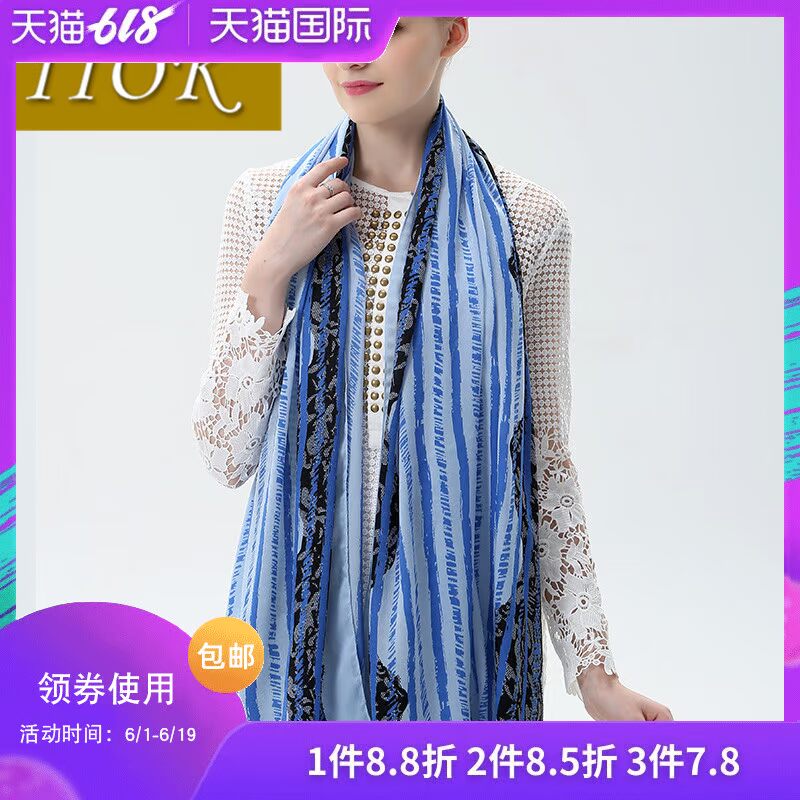 IIOK 夏季防晒空调披肩围巾沙滩巾海边长款蕾丝印花丝巾女HM0514|msdalam kategori Aksesori/Belt kulit/Hat/Muffler, Muffler/tudung/selendang - dari Buy2taobao.com untuk memberikan perkhidmatan ejen Taobao profesional membeli