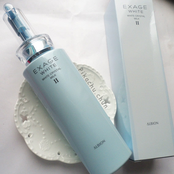 日本柜台 ALBION 奥尔滨 新款夏季活润美白保