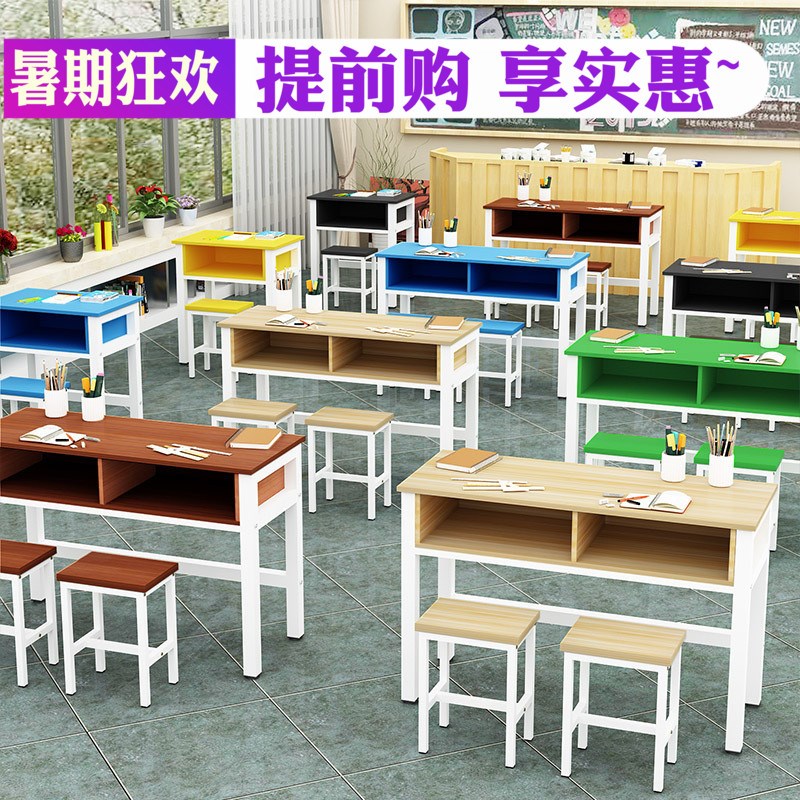 课桌椅双层带抽屉学生课桌学校辅导班培训补习桌厂家直销课桌椅|ruв категории коммерческий/офисная мебель, Центр обучения мебель, столы и стулья - от Buy2taobao.com для оказания профессиональной услуги покупки агента Taobao