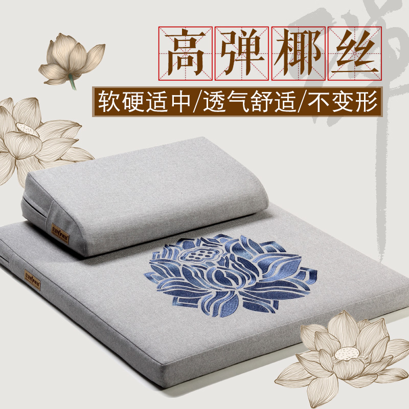 Suzhou embroidery Lotus fold Play cushion meditation household thickening Seat cushion Sit still Worship mat Futonin the Home Fabric , Cushion/Cushion/Sofa cushion , Futon category - from Buy2taobao.com to provide professional Taobao agent buy service