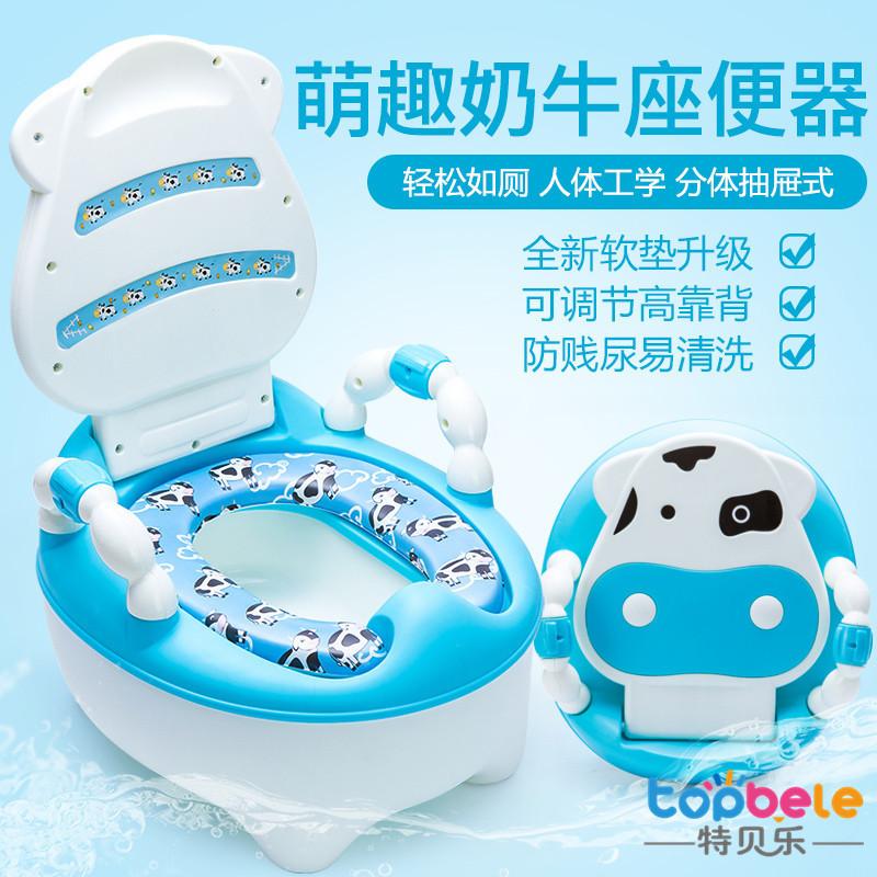 Boy gb Boy Genuine Shop children pedestal pan 1-3 Children closestool baby Urinary pelvis 2 Childin the Diapers/Care/Feeding/Push lathe , Barber/Nail clippers/Thermometers and other small articles of daily care , Children potty stool category - from Buy2taobao.com to provide professional Taobao agent buy service