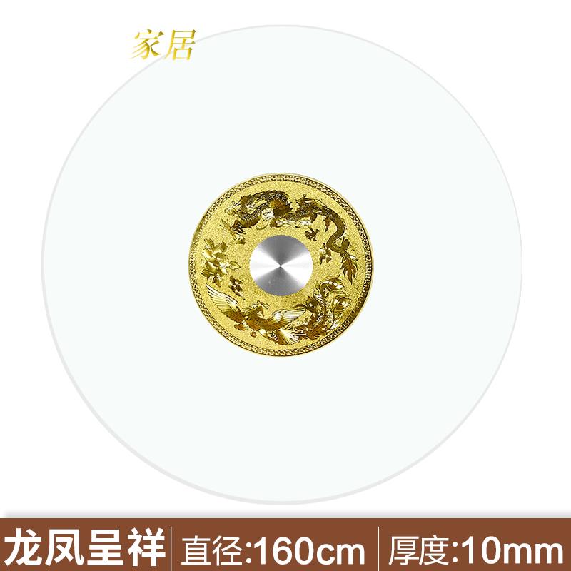 餐桌转盘15人大饭店酒店旋转家用桌子桌面140cm钢化玻璃120cm|msdalam kategori perabot kediaman, of Tables, meja makan - dari Buy2taobao.com untuk memberikan perkhidmatan ejen Taobao profesional membeli