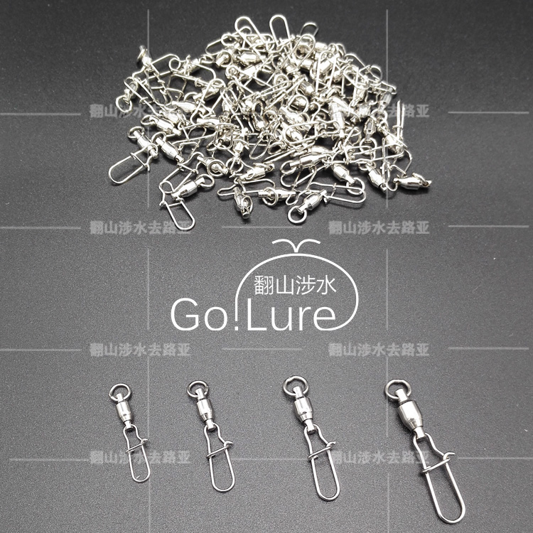 高速转环快速别针360度旋转亮片假饵连接环转接器鱼线饵路亚配件在类目 户外/登山/野营/旅行用品, 垂钓装备, 伸缩扣中 - 来自Buy2taobao.com提供专业的淘宝代购服务