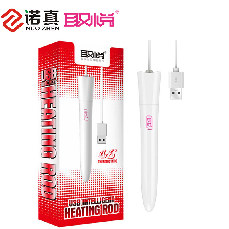 取悅智能加溫棒45度恒溫器具加熱棒usb加熱飛機杯名器情趣用品ww在類目 成人用品/避孕/計生用品, 情趣用品, 其他用品中 - 來自Buy2taobao.com提供專業的淘寶代購服務