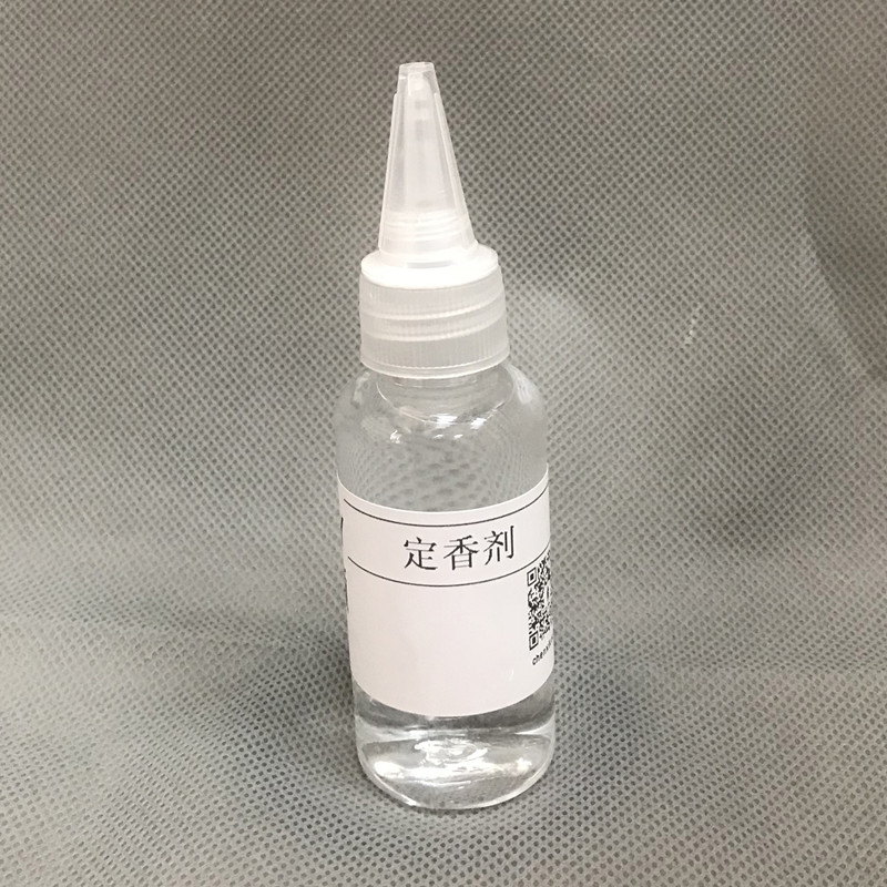 DIY香水定香剂/留香剂 固香剂稳定剂 持久延长香味 定香剂在类目 洗护清洁剂/卫生巾/纸/香薰, 香熏用品, 香熏香料中 - 来自Buy2taobao.com提供专业的淘宝代购服务