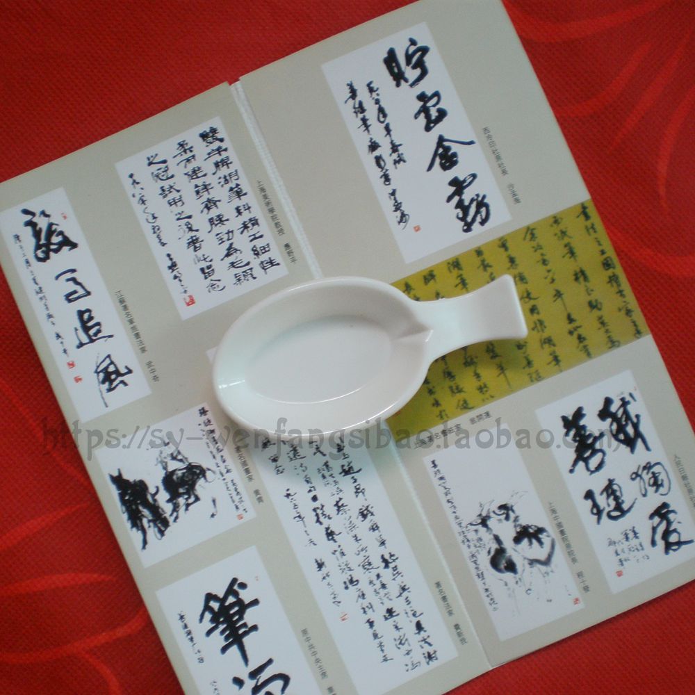 善琏湖笔 多功能塑料水碟笔搁笔架 文房四宝湖州毛笔 墨碟在类目 电子词典/电纸书/文化用品, 画具/画材/书法用品, 文房四宝中 - 来自Buy2taobao.com提供专业的淘宝代购服务
