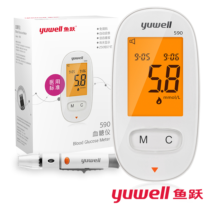 鱼跃牌590血糖测试仪家用全自动精准测量试纸100片装50查检测糖器在类目 OTC药品/医疗器械/计生用品, 医疗器械, 血糖用品中 - 来自Buy2taobao.com提供专业的淘宝代购服务