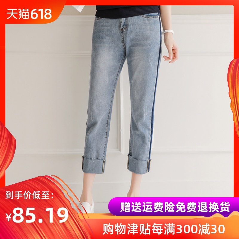 女士牛仔裤2019新款九分裤休闲裤学生韩版宽松直筒裤子潮bf在类目 女装/女士精品, 牛仔裤中 - 来自Buy2taobao.com提供专业的淘宝代购服务
