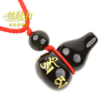taobao english 5574294308