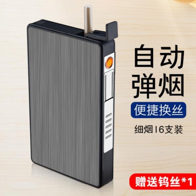 细烟盒打火机一体细枝高档支烟盒细烟盒男超薄自动弹女士装男款|msdalam kategori ZIPPO/Swiss Army Knife/cermin mata, penulis, kes rokok - dari Buy2taobao.com untuk memberikan perkhidmatan ejen Taobao profesional membeli