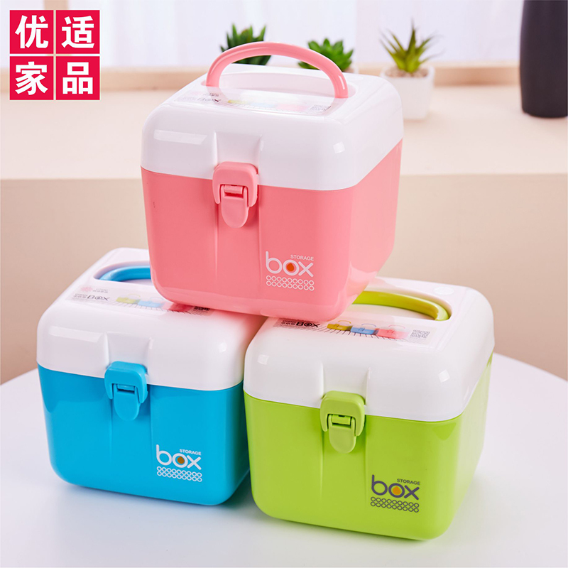 medical box student dormitory household Mini trumpet children baby baby lovely portable small-scale travel medicine chestin the Storage consolidation , Home Storage appliances , Storage box , Medicine box category - from Buy2taobao.com to provide professional Taobao agent buy service