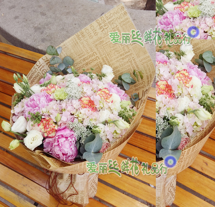 北京花束康乃馨 订购教师节康乃馨花束 购买康乃馨送康乃馨鲜花在类目 鲜花速递/花卉仿真/绿植园艺, 鲜花速递(同城)中 - 来自Buy2taobao.com提供专业的淘宝代购服务