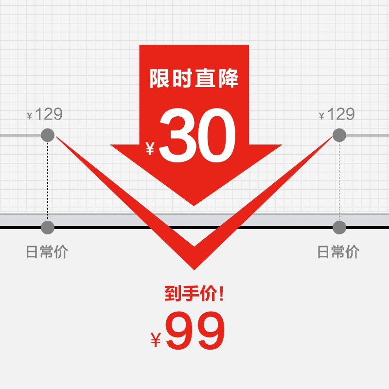 唐麦 A8四核双动圈重低音耳机入耳式塞手机通用高音质k歌HiFi有线|ruв категории видео электрических приборов, наушники/наушники - от Buy2taobao.com для оказания профессиональной услуги покупки агента Taobao