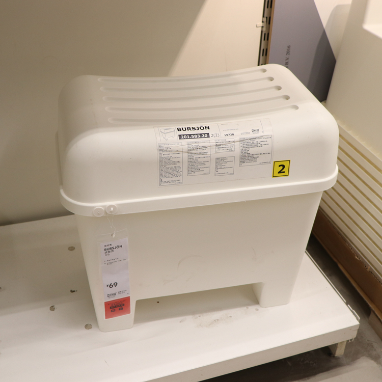 Warm and inviting home IKEA Bo Siang Storage stool Shower Room Storage Storage Storage stoolin the Storage consolidation , Home Storage appliances , Stool category - from Buy2taobao.com to provide professional Taobao agent buy service