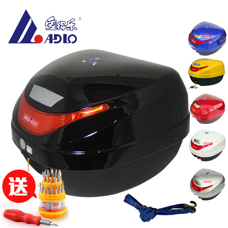 Motorcycle rear trunk ADLER 8302 Paint Large Full helmet Red and black Blue Silver blackin the Motorcycle/Equipment/Fitting , Motorcycle Accessories , Motorcycle rear category - from Buy2taobao.com to provide professional Taobao agent buy service