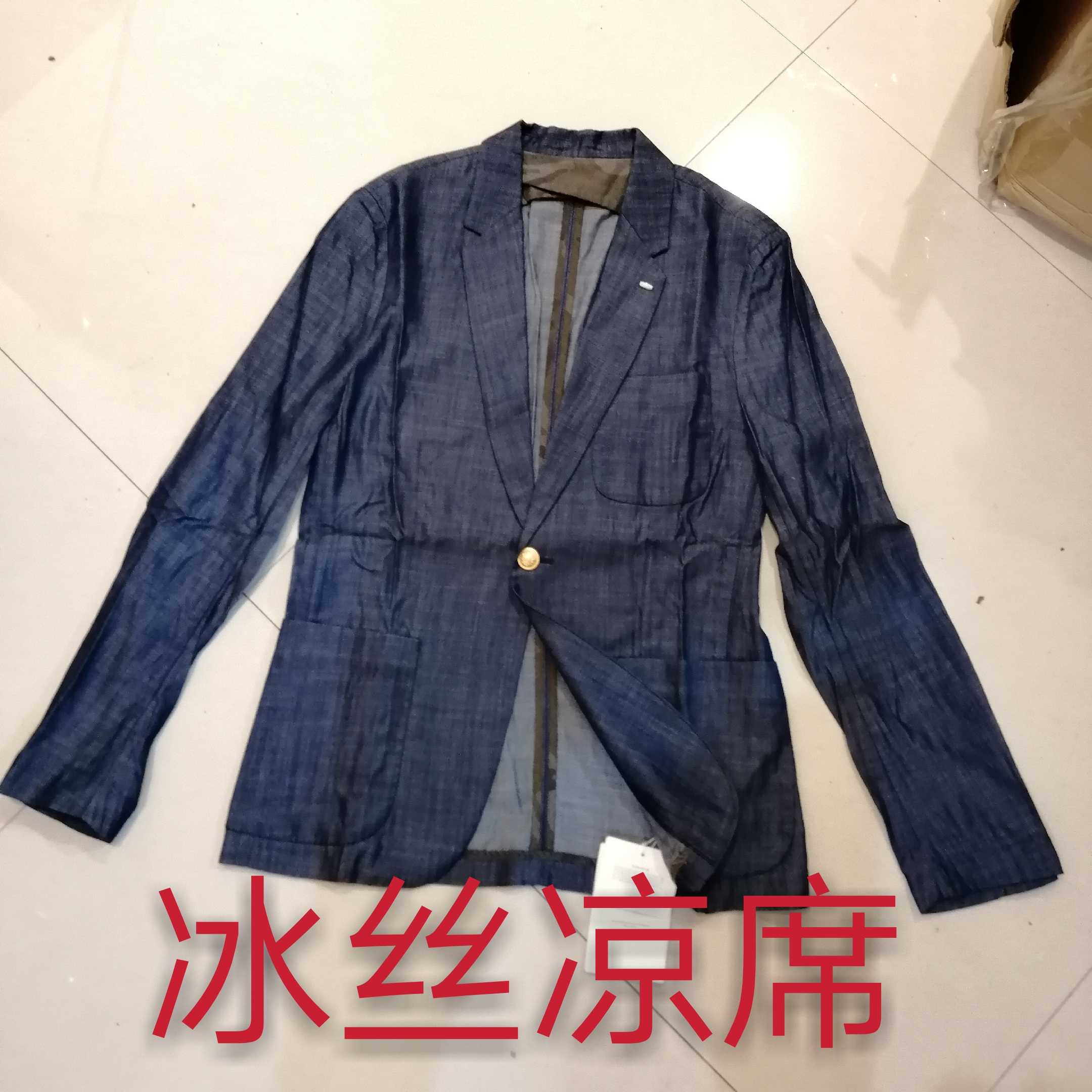 liangxi直播间新款推荐在类目 女装/女士精品, 西装中 - 来自Buy2taobao.com提供专业的淘宝代购服务