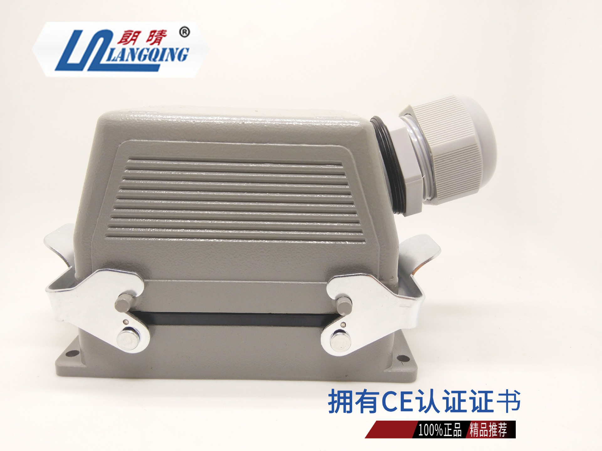朗晴正品重载连接器16A 航空插头工业HDC-HE-048芯防水特价在类目 3C数码配件, 电子元器件市场, 电子元件, 连接器中 - 来自Buy2taobao.com提供专业的淘宝代购服务