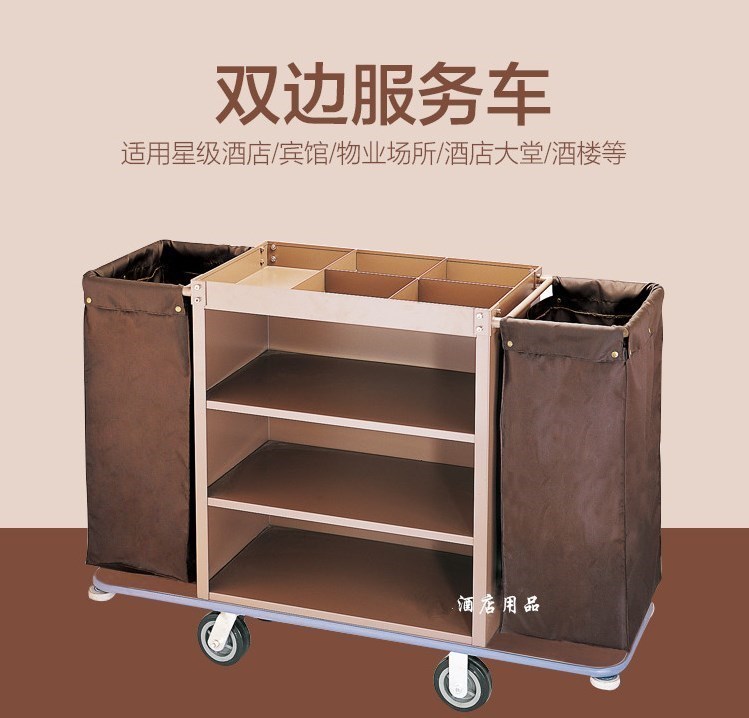 洗衣房布草车酒店塑料服务车工作车收纳车清洁杂物洗衣房集保洁车|ruв категории коммерческий/офисная мебель, супермаркет мебель, плоский корзину/инструмент машина - от Buy2taobao.com для оказания профессиональной услуги покупки агента Taobao
