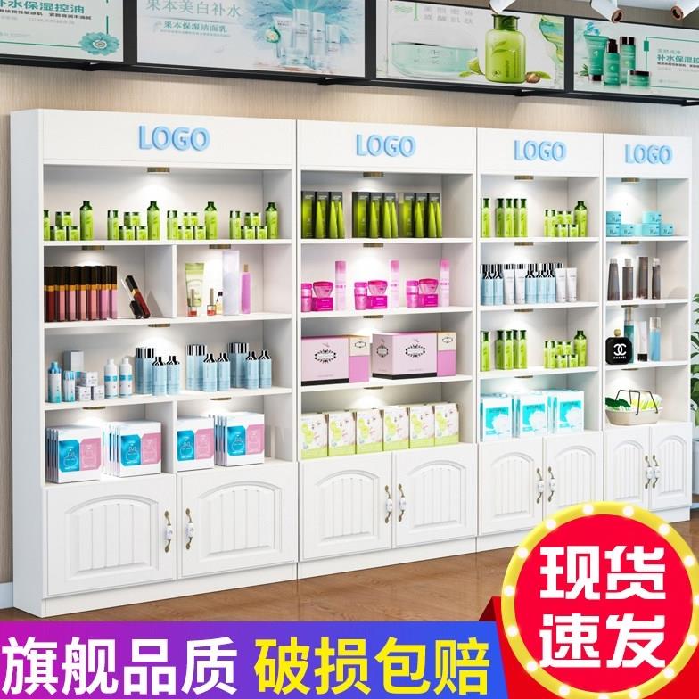 美容院産品展示櫃 簡約現代化妝品歐式美容店店面貨架展示架陳列在類目 商業/辦公傢俱, 貨架/展櫃, 精品展櫃/陳列櫃中 - 來自Buy2taobao.com提供專業的淘寶代購服務