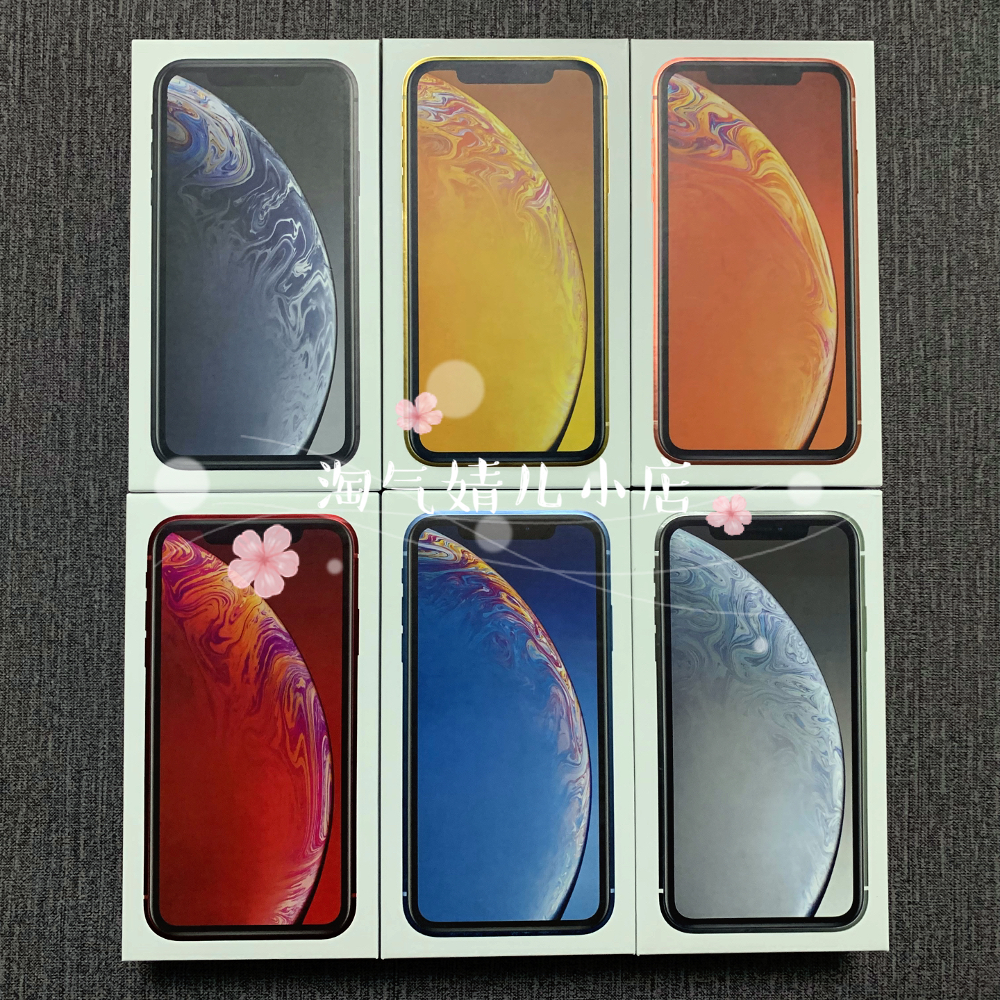 苹果XR盒iPhoneXR包装盒 XS XR Xmax手机包装展示盒打标串码|msdalam kategori Aksesori Digital 3C, Aksesori telefon bimbit, bahagian telefon mudah alih - dari Buy2taobao.com untuk memberikan perkhidmatan ejen Taobao profesional membeli