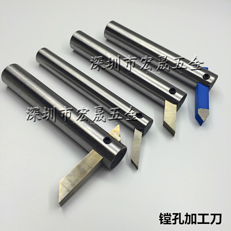 铣床搪孔器16柄 可调镗刀柄 20柄搪刀杆 镗刀片 25柄钻床搪孔刀杆|ruв категории оборудование/инструменты, режущий инструмент, скучно - от Buy2taobao.com для оказания профессиональной услуги покупки агента Taobao