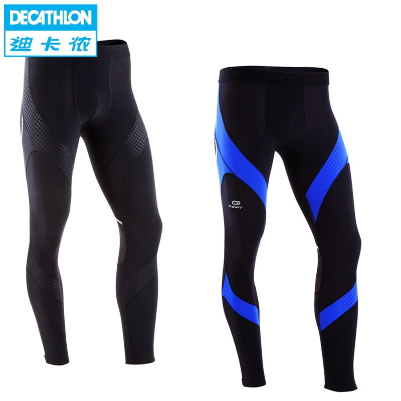 compression pants decathlon