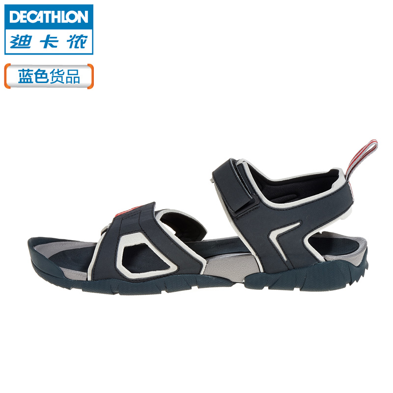 decathlon slippers