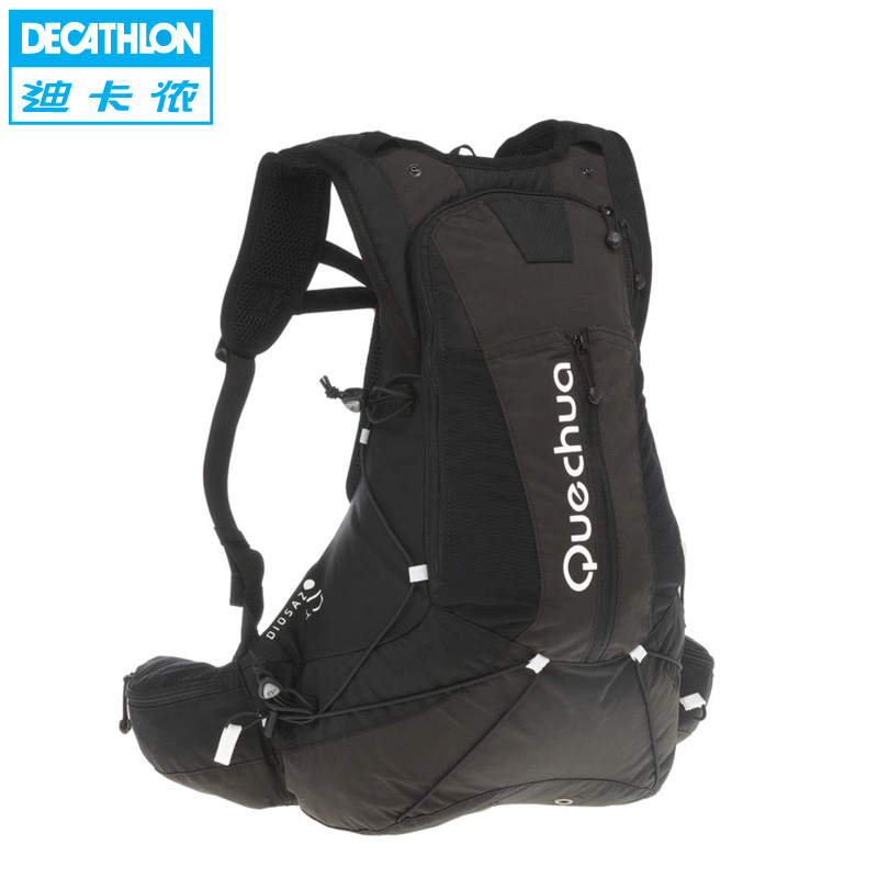 decathlon 15l bag