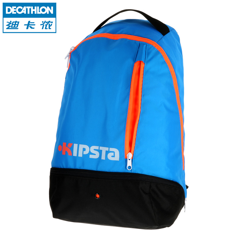 Decathlon outdoor sports canvas 