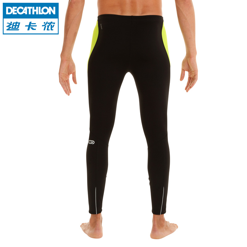 decathlon compression pants