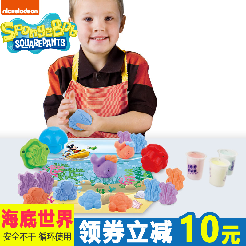海綿寶寶3D打印機海底世界9310彩泥橡皮泥工具套裝兒童手工玩具在類目 玩具/童車/益智/積木/模型, 彩泥/粘土/軟陶泥, 彩泥/橡皮泥中 - 來自Buy2taobao.com提供專業的淘寶代購服務
