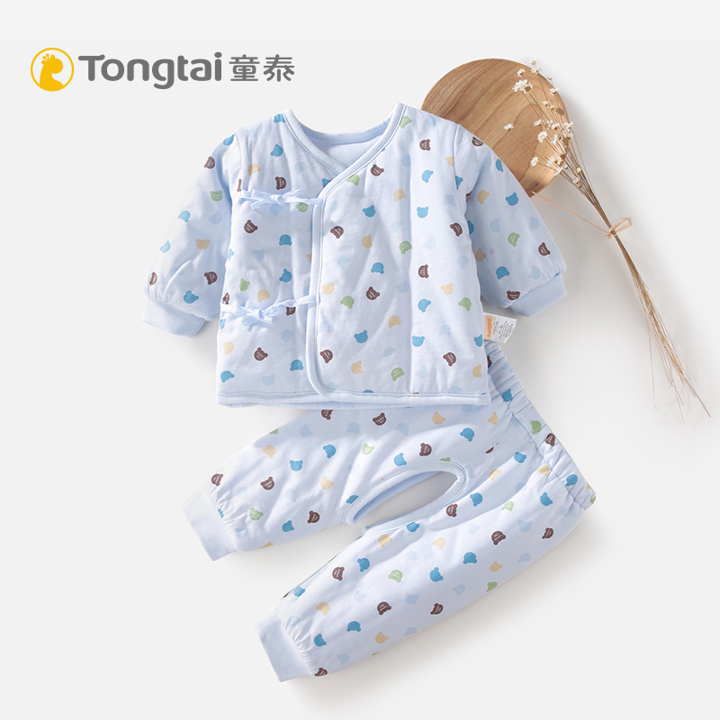 Thai children Newborn clothes Autumn and winter Padded suit baby cotton-padded jacket suit 0-3 Newborn pure cotton cotton-padded clothesin the Children/Baby/Family fitted , Cotton-padded jacket/Padded category - from Buy2taobao.com to provide professional Taobao agent buy service