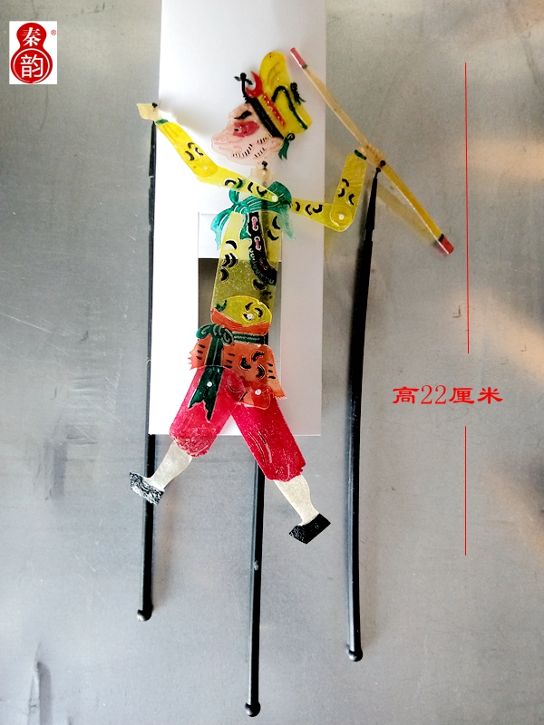 Chinese style Shaanxi A shadow puppet Dynamic image Video Operating lever activity A shadow puppet nongovernmental Handicraft Keepsakein the Arts and crafts , Folk arts and crafts Features , Shadow category - from Buy2taobao.com to provide professional Taobao agent buy service