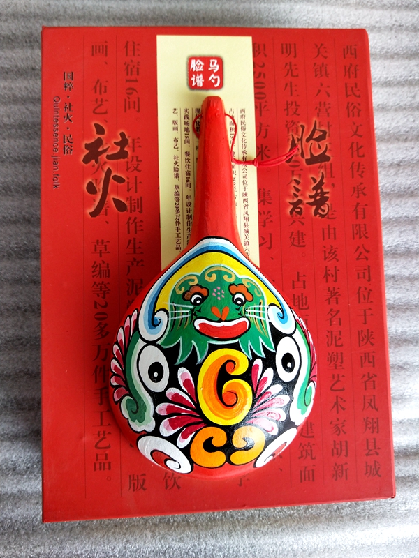 特价小马勺脸谱纯手工绘制社火脸谱 陕西特色工艺 出国外事礼品|msdalam kategori Aksesori rumah, mural - dari Buy2taobao.com untuk memberikan perkhidmatan ejen Taobao profesional membeli