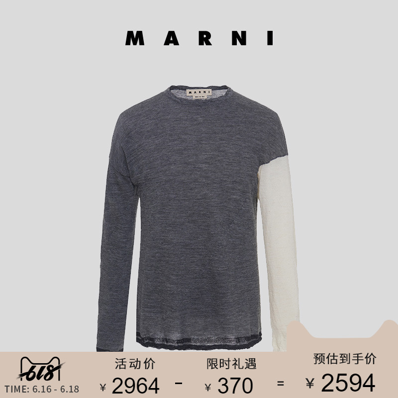 MARNI 春夏新款 男士对比拼接柔和羊驼毛上衣|msdalam kategori Pakaian Lelaki, baju sejuk/sweater - dari Buy2taobao.com untuk memberikan perkhidmatan ejen Taobao profesional membeli