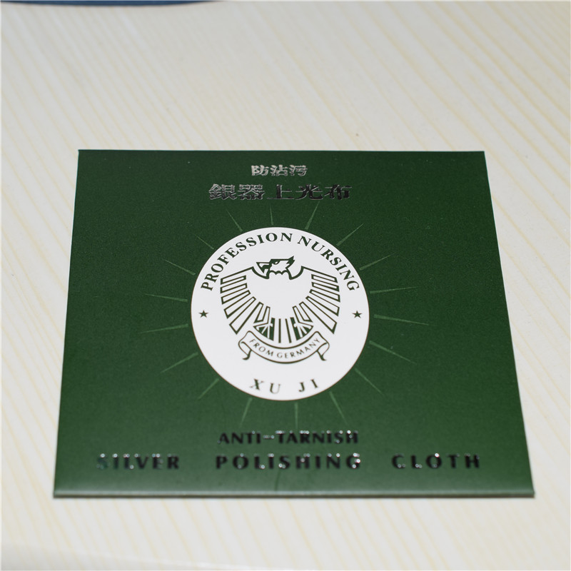 鹿皮绒擦银布 纯银首饰清洁银器上光布 银子发黄发黑氧化去污保养在类目 饰品/流行首饰/时尚饰品新, 保养鉴定用品, 擦银布中 - 来自Buy2taobao.com提供专业的淘宝代购服务