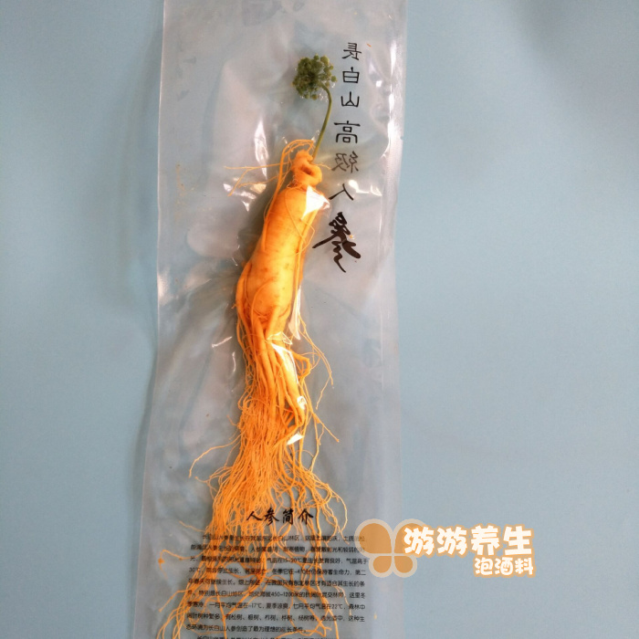中药材泡酒料 煲汤 鲜人参 长白山 原皮 人参 1颗包邮 满5颗赠1颗在类目 传统滋补营养品, 参类滋补品, 人参/园参中 - 来自Buy2taobao.com提供专业的淘宝代购服务