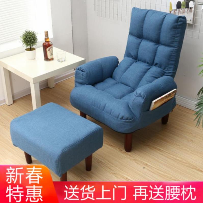 简欧简单躺椅折叠房间午休美式座沙发室内午睡靠背床单人简易老人|ruв категории жилой мебели, диван класса, ленивый диван - от Buy2taobao.com для оказания профессиональной услуги покупки агента Taobao